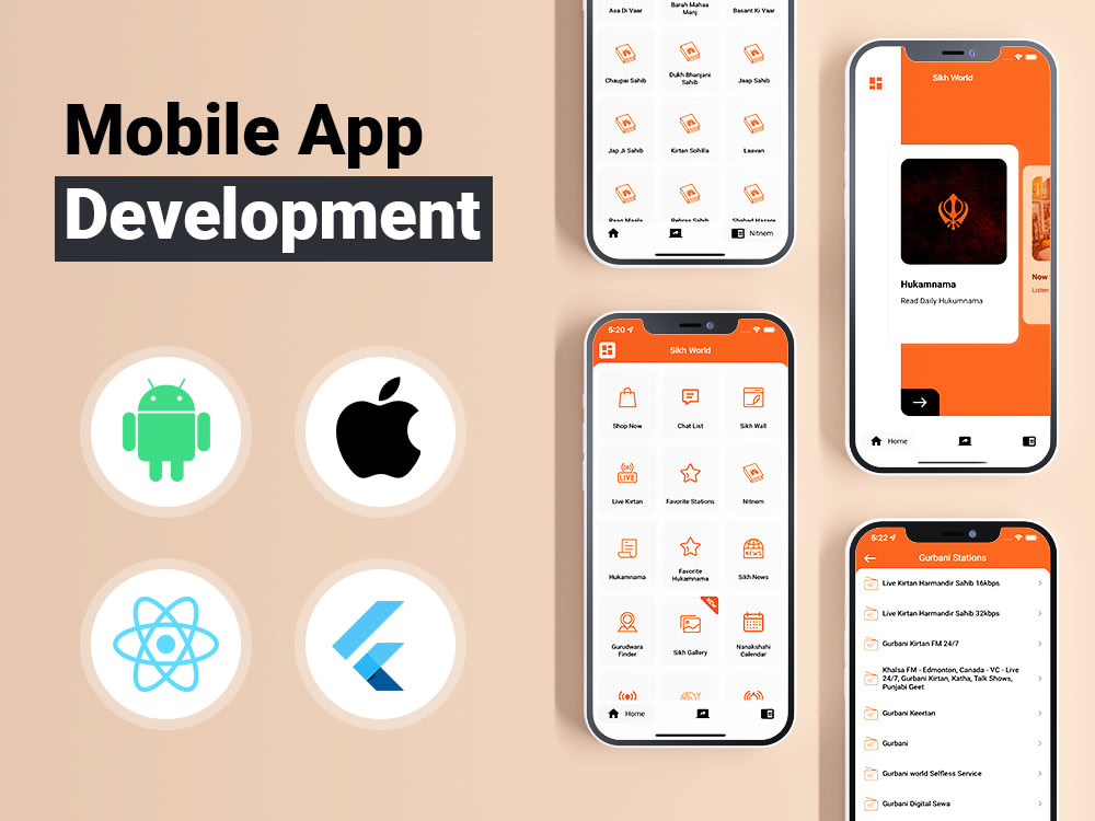Mobile App Integration